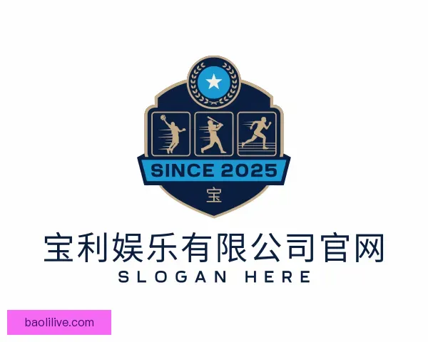 知道宝利娱乐有限公司官网